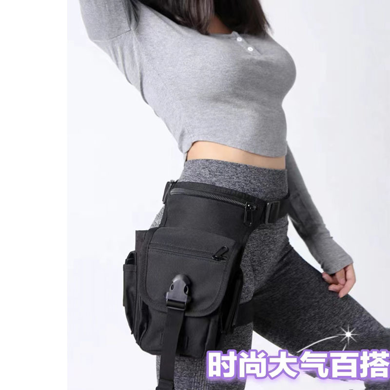 กระเป๋าคาดขาอเนกประสงค์สำหรับก - Outdoor Adventure Gear บทวิจารณ์และราคา