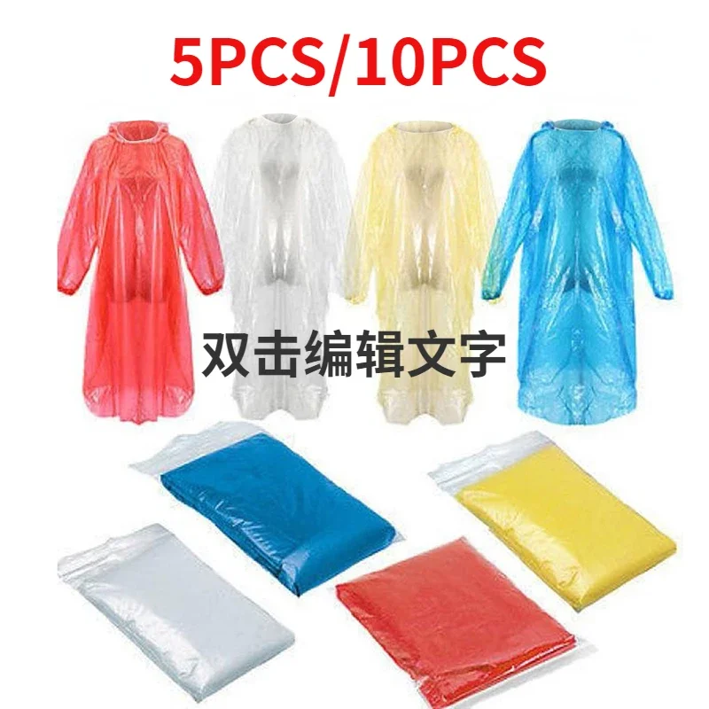 5/10PC เสื้อกันฝนแบบใช้แล้วทิ้ - Outdoor Adventure Girl บทวิจารณ์และราคา